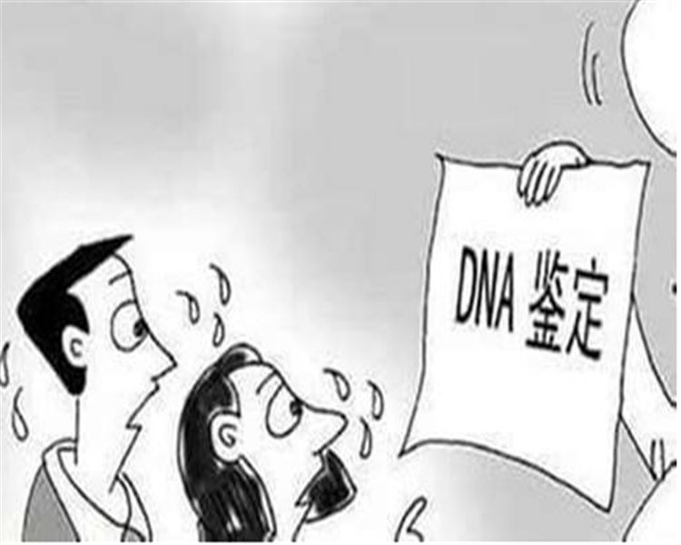 长春DNA亲子鉴定大概多少费用,长春匿名亲子鉴定详细的流程